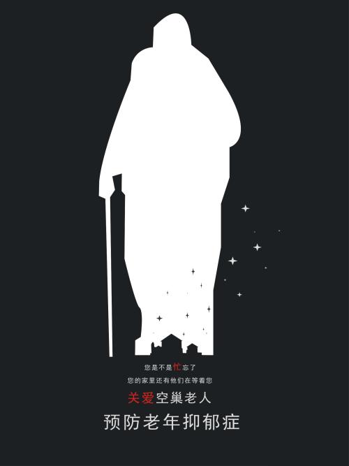南方眼睛验光科学院学历认证