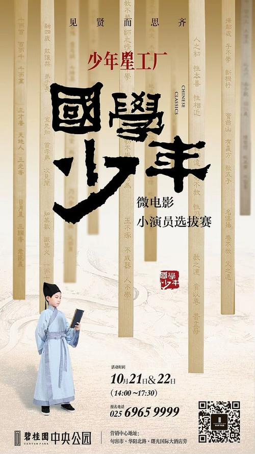 南澳大利亚州驾照怎么买到